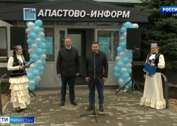 Минниханов выступил с посланием Госсовету Татарстана: главное