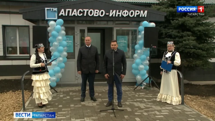 Минниханов выступил с посланием Госсовету Татарстана: главное