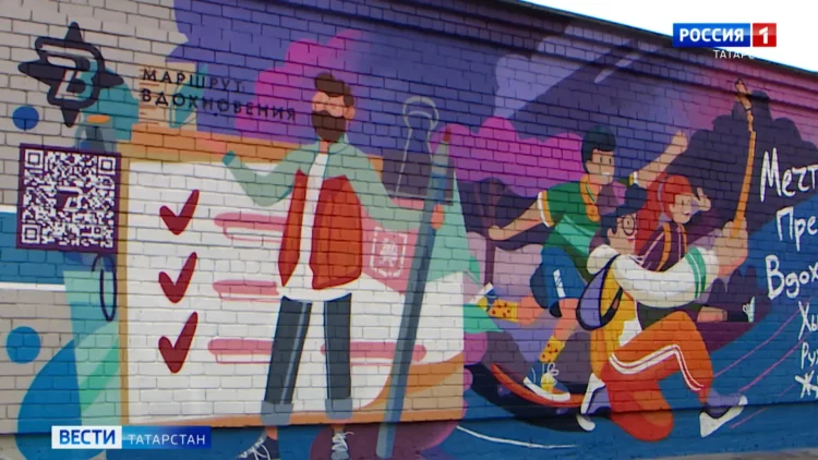 Минниханов молодым профессионалам: «Только вместе мы сможем справиться с новыми вызовами»