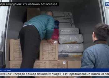 В Татарстане стартовала декада пожилых