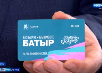 В Казани открылся еще один пункт приема помощи для служащих в зоне СВО