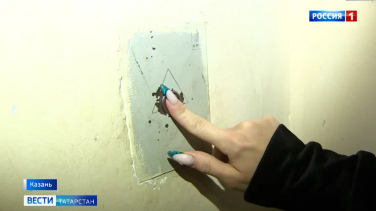 В Татарстане для семей мобилизованных введут дополнительные меры поддержки