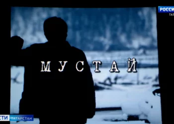 Поволжский маньяк, убивший около 30 человек, предстал перед судом