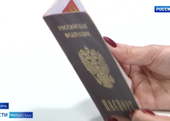В Татарстане участились случаи мошенничества с использованием копии паспорта
