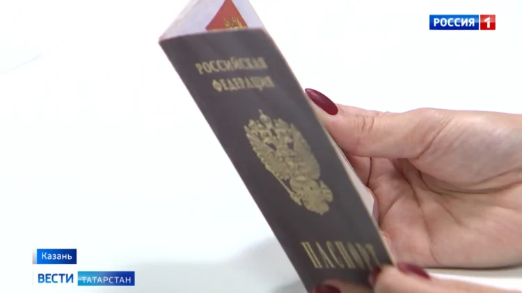 В Татарстане участились случаи мошенничества с использованием копии паспорта