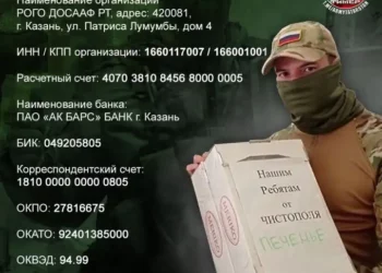 В Буинском райне юноша влетел в грузовик, уснув за рулем