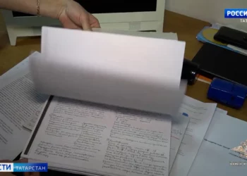 Татарстанские полицейские поймали псевдо-трейдеров