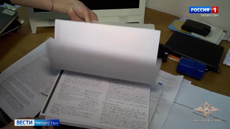 Татарстанские полицейские поймали псевдо-трейдеров