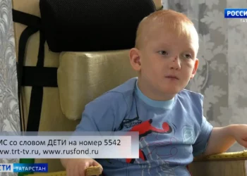 ДУМ РТ за неделю собрало для мобилизованных более 1,3 млн рублей