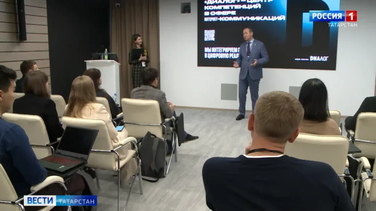 В Казани на медиафасаде «Ак Барс Арены» появилась цитата Владимира Путина