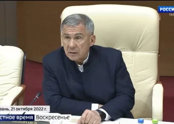 Рустам Минниханов обозначил стратегию развития Татарстана