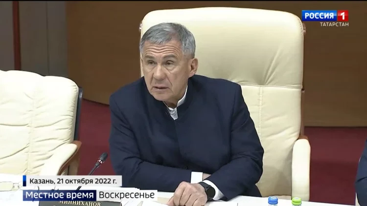 Рустам Минниханов обозначил стратегию развития Татарстана