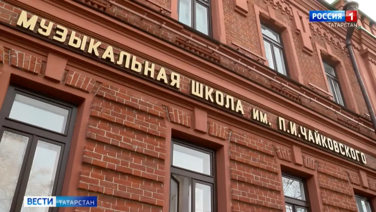 В Татарстане для семей мобилизованных введут дополнительные меры поддержки