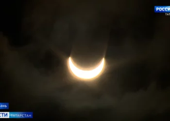 Жители Татарстана смогли увидеть редкое солнечное затмение