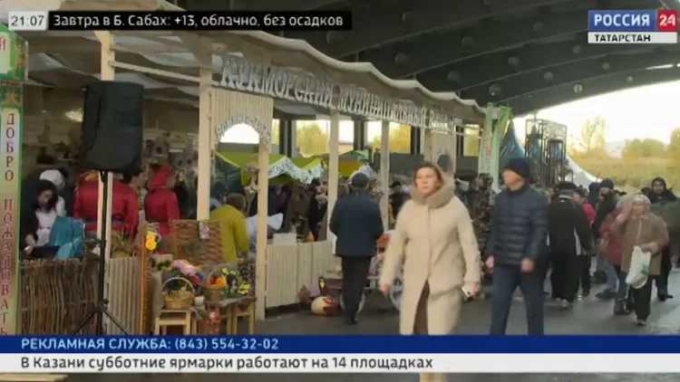 В Казанском Кремле открылась выставка, посвященная истории знаменитой пестречинской керамики