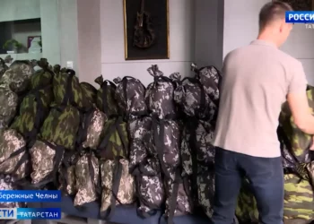 Предприниматели Челнов собирают вещмешки для мобилизованных