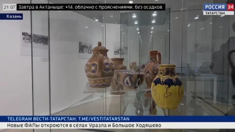 В Казанском Кремле открылась выставка, посвященная истории знаменитой пестречинской керамики