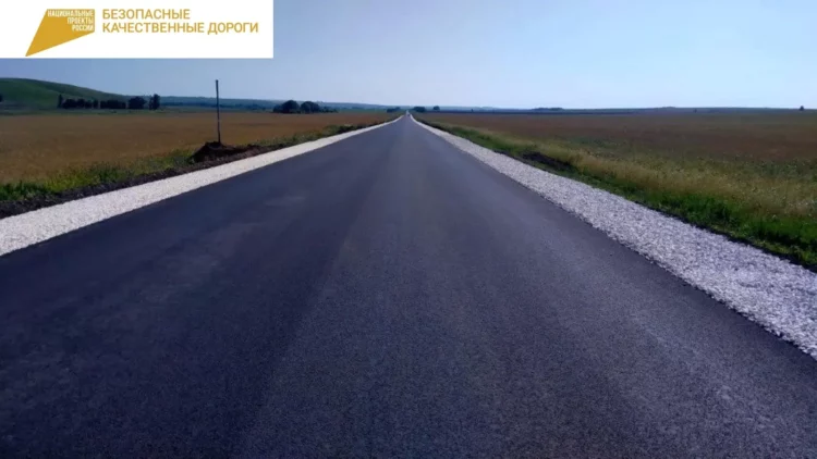 В Татарстане по нацпроекту отремонтировали два участка дороги «Казань — Ульяновск» — Старое Барышево — Камское Устье
