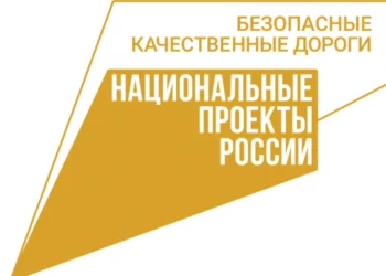 В Зеленодольском районе по нацпроекту завершили ремонт дороги «Йошкар-Ола – Зеленодольск» до М-7 «Волга»