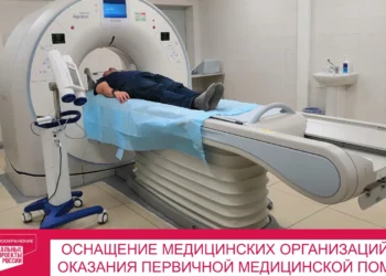 В Альметьевской ЦРБ по нацпроекту установили компьютерный томограф