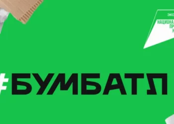 Жители Татарстана по нацпроекту сдали 63,4 тонны макулатуры