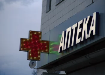 Какие витамины нужны нашим глазам на самом деле. Вся правда и мифы