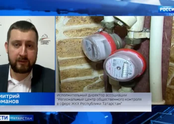 Эксперт рассказал о нововведениях с поверками счетчиков воды