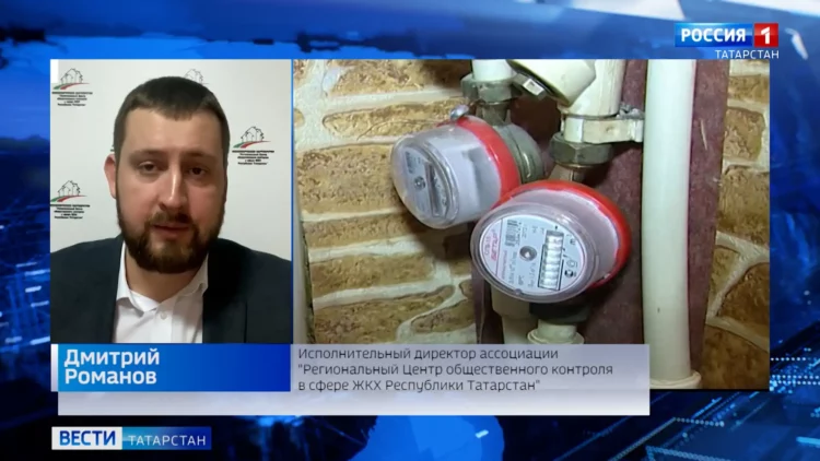 Эксперт рассказал о нововведениях с поверками счетчиков воды