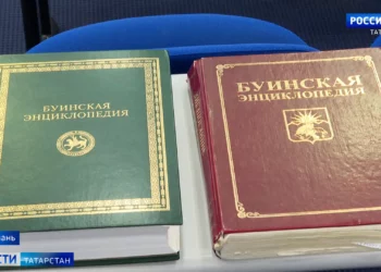 Бразильские футболисты провели товарищесткий матч с казанскими школьниками