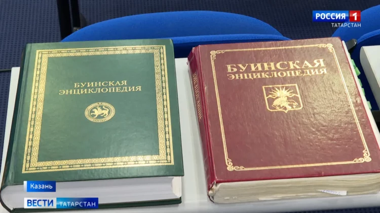 Бразильские футболисты провели товарищесткий матч с казанскими школьниками