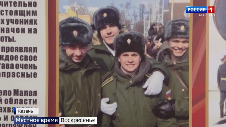 «Он за людей очень переживал»: истории подвигов героев спецоперации из Татарстана