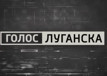 Голос Луганска. Первый выпуск (20.11.22)