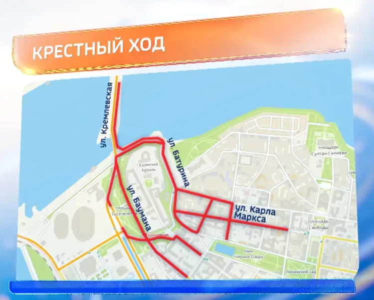 В Казани 4 ноября пройдет Крестный ход