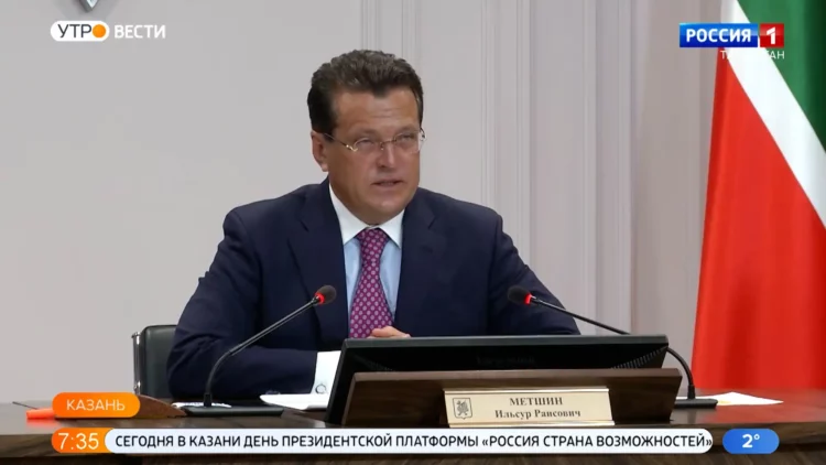 В Татарстане начинаются мероприятия, приуроченные к Дню народного единства