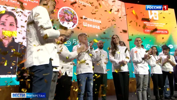 В Иннополисе назвали победителя международного турнира молодых поваров им. Юнуса Ахметзянова