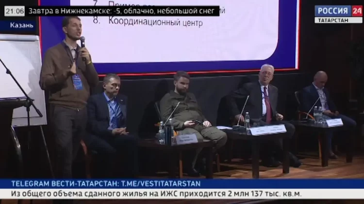 «Мы связаны единой цепью и должны выстоять и победить»: форум «Голос Отечества» в Казани собрал патриотов со всей страны