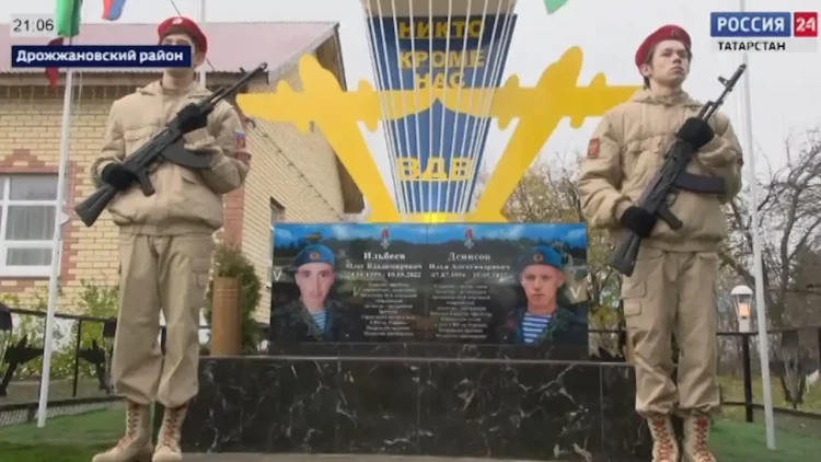 Рустам Минниханов вручил премии за вклад в развитие институтов гражданского общества