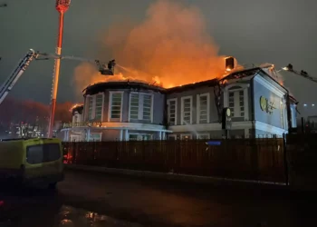 Прокуратура Казани начала проверку по факту пожара в ресторане «Михайловская усадьба»