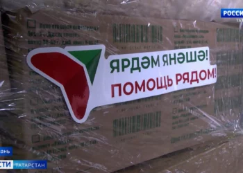 В Татарстане молодоженам предлагают участие в проекте «Сертификат молодоженов»