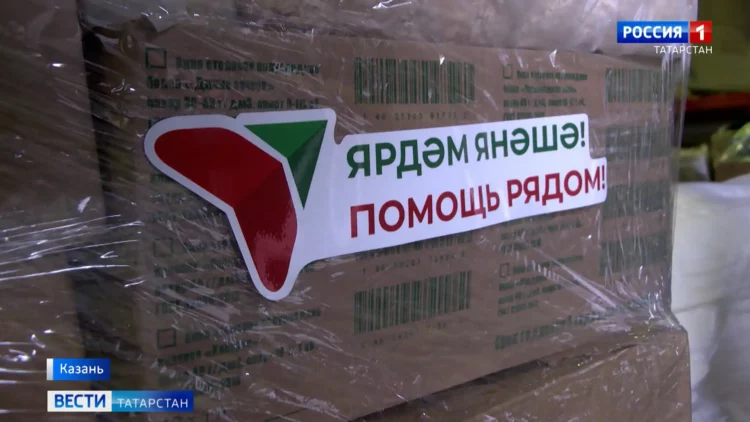 В Татарстане молодоженам предлагают участие в проекте «Сертификат молодоженов»