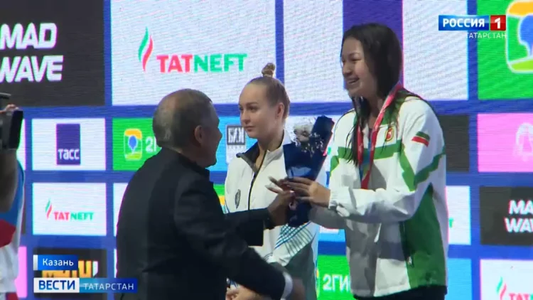 Чернышенко и Минниханов посетили международные соревнования по водным видам спорта «Игры дружбы»