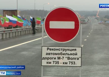 Пожар в казанском ресторане «Михайловская усадьба»: подробности