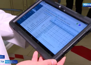 РКБ получила международный статус цифровой клиники