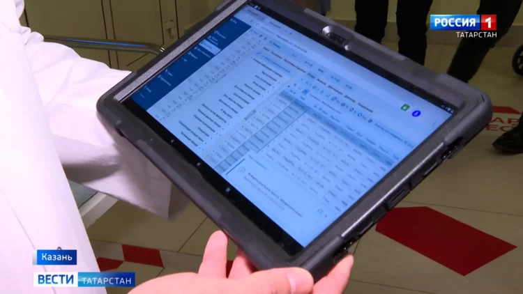 РКБ получила международный статус цифровой клиники