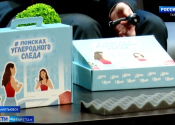 Индекс промышленного производства в Казани за 9 месяцев вырос на 8,8%