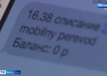 В Альметьевске задержали виртуального мошенника, который якобы искал попутчиков