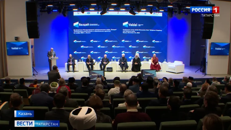 «У каждого своя культура и традиции»: экспертный клуб «Валдай» в Казани обсудил точки единения нации