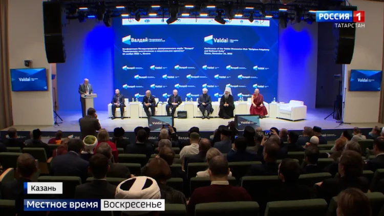 «Мы все друг от друга чем-то отличаемся»: в Казани на заседании клуба «Валдай» обсудили пути развития России