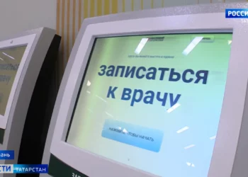 Роспотребнадзор: Татарстан ждет сложный эпидемиологический сезон из-за свиного гриппа