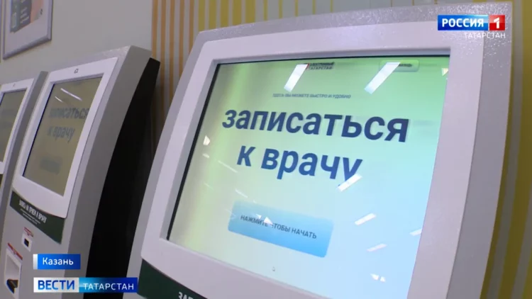 Роспотребнадзор: Татарстан ждет сложный эпидемиологический сезон из-за свиного гриппа
